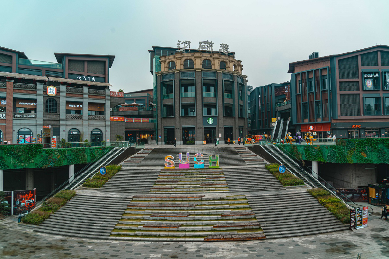 鲁能重庆比赛,巷弄深处的独特风味