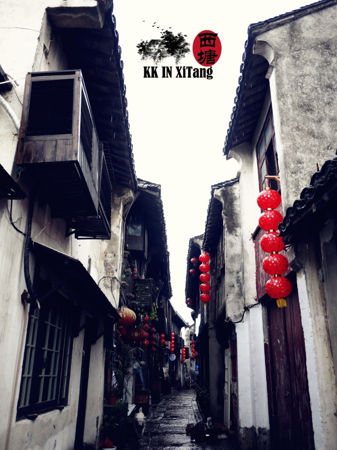 鲁能重庆比赛,巷弄深处的独特风味