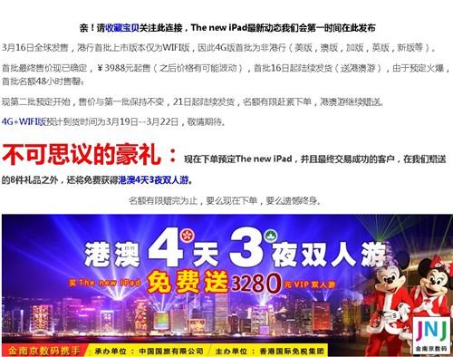 黔轮胎行情分析与购买指南