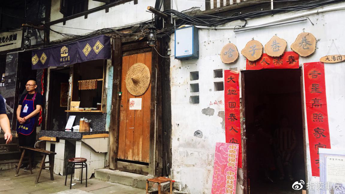 揭秘小巷深处的宝藏,探索隐藏于寻常巷陌的300173股票行情特色小店