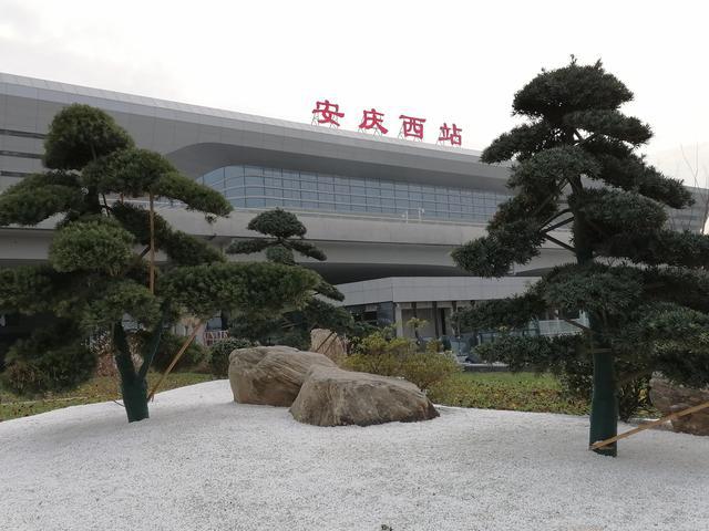 金无足赤 第2页