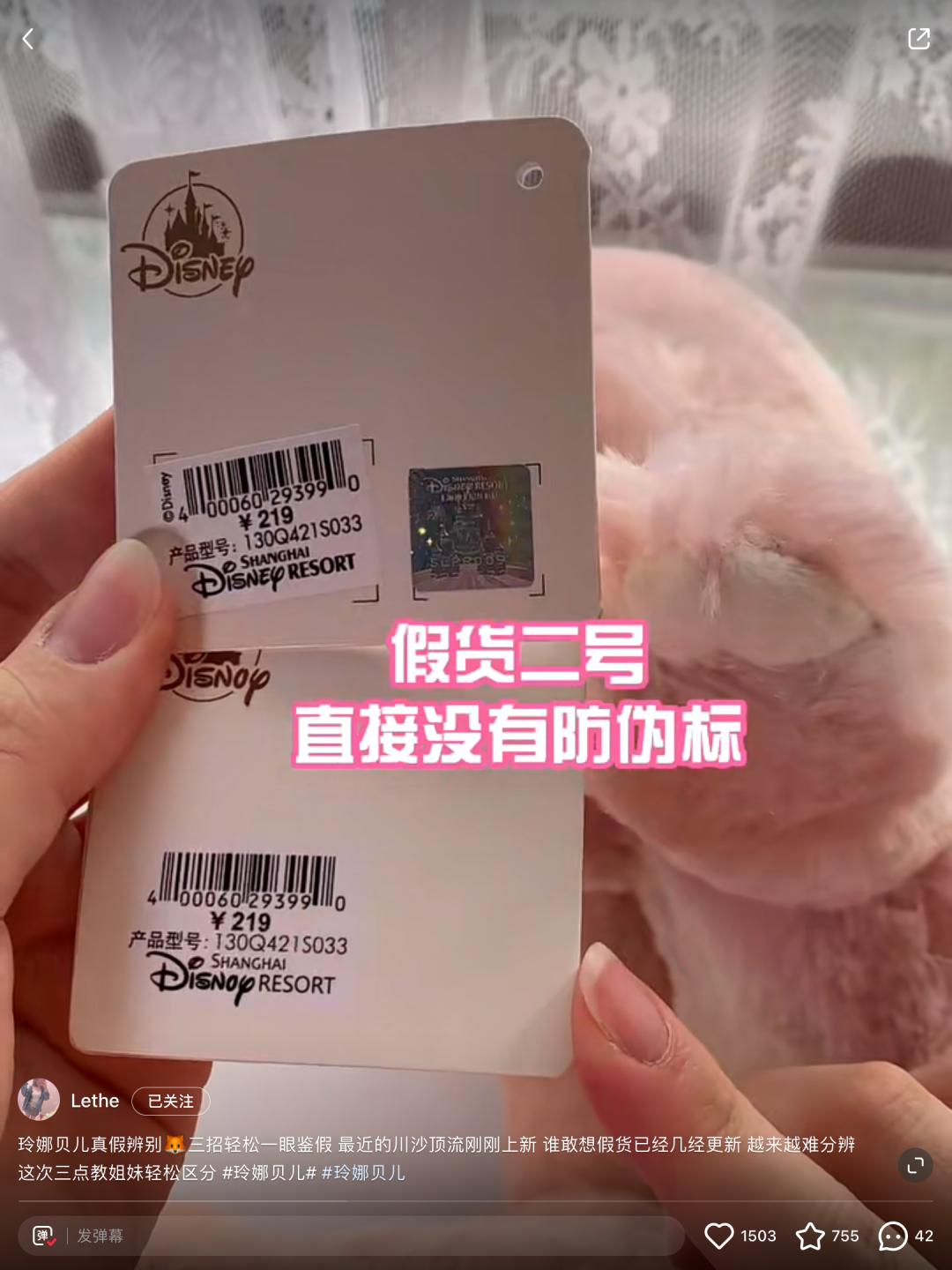 小红书推荐电影热搜,你追的那部上榜了吗?