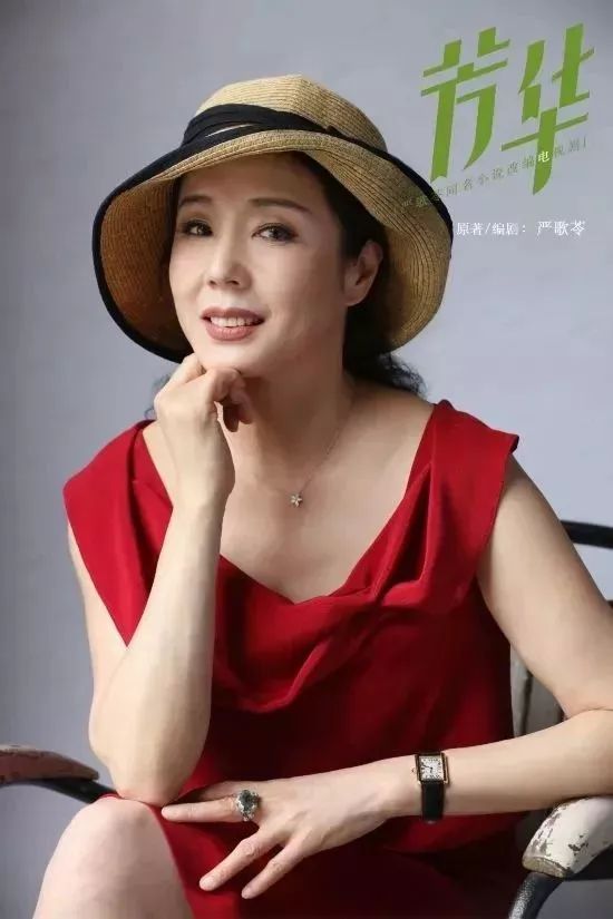 芳华女演员介绍,论角色的魅力与演绎的深度