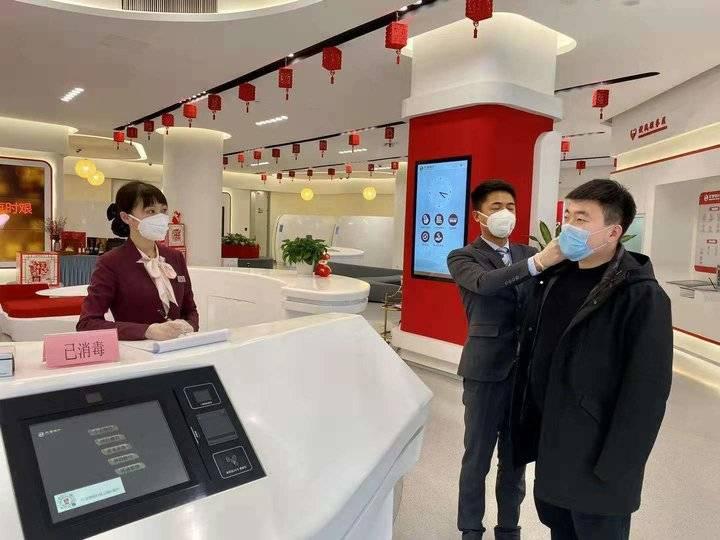 疫情金融最新动态,趋势、挑战与机遇