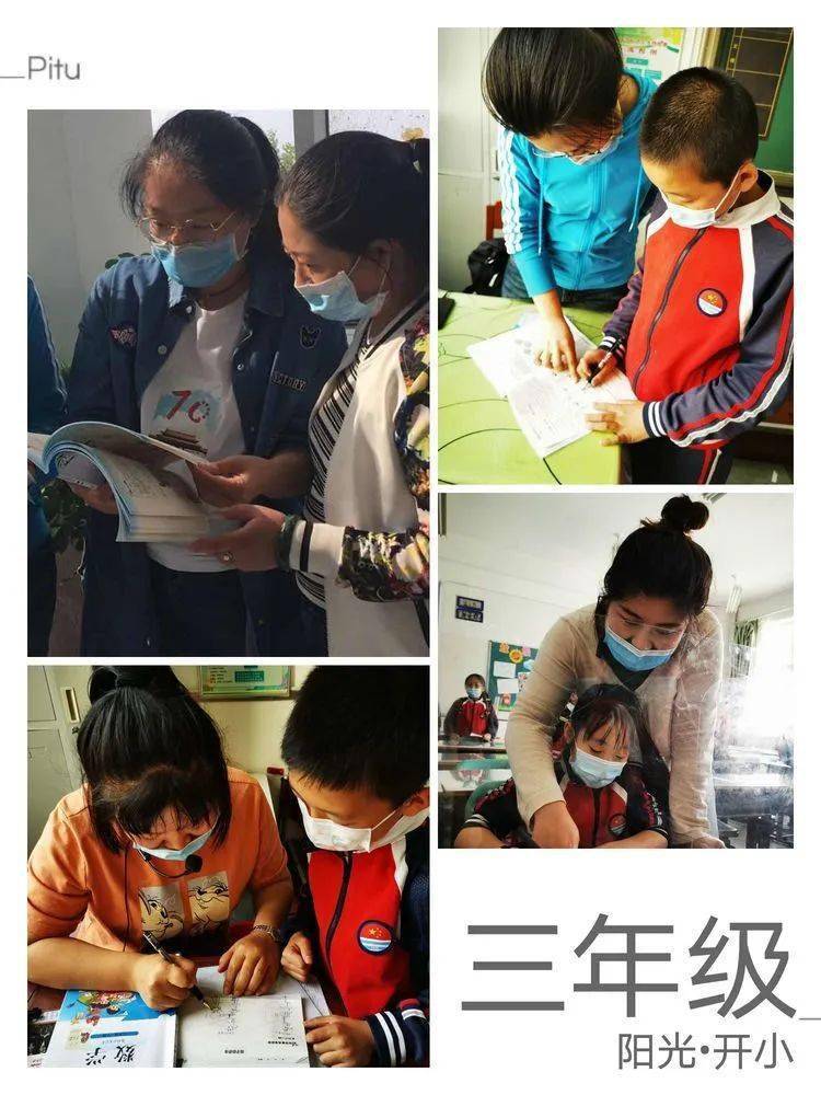 南京宗易汇最新动态,学习之路,自信与成就感的源泉