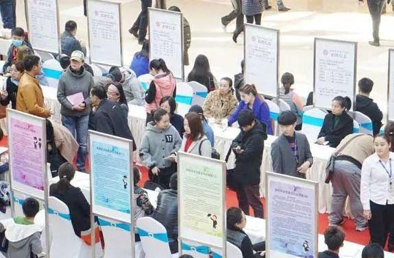 富平在线招聘最新消息,学习变化,自信成就未来