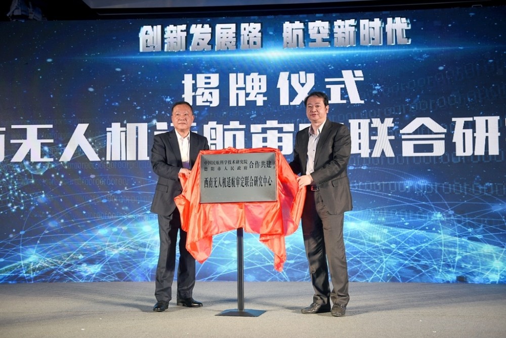 南通北高新最新动态,区域发展的多维视角