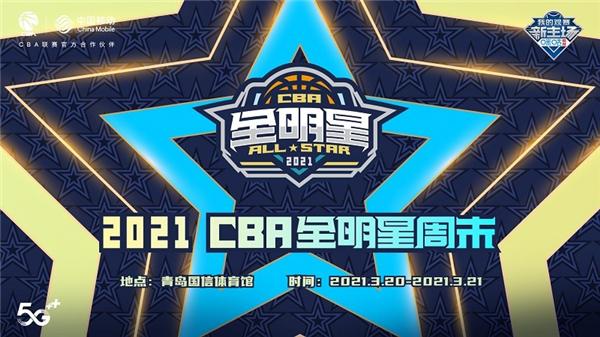 中国国信股票行情,一场学习与成长的盛宴