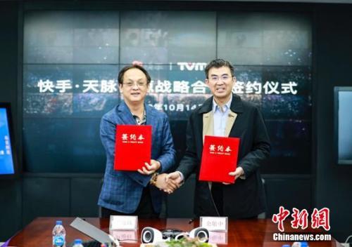 天脉聚源上市了吗,一探究竟