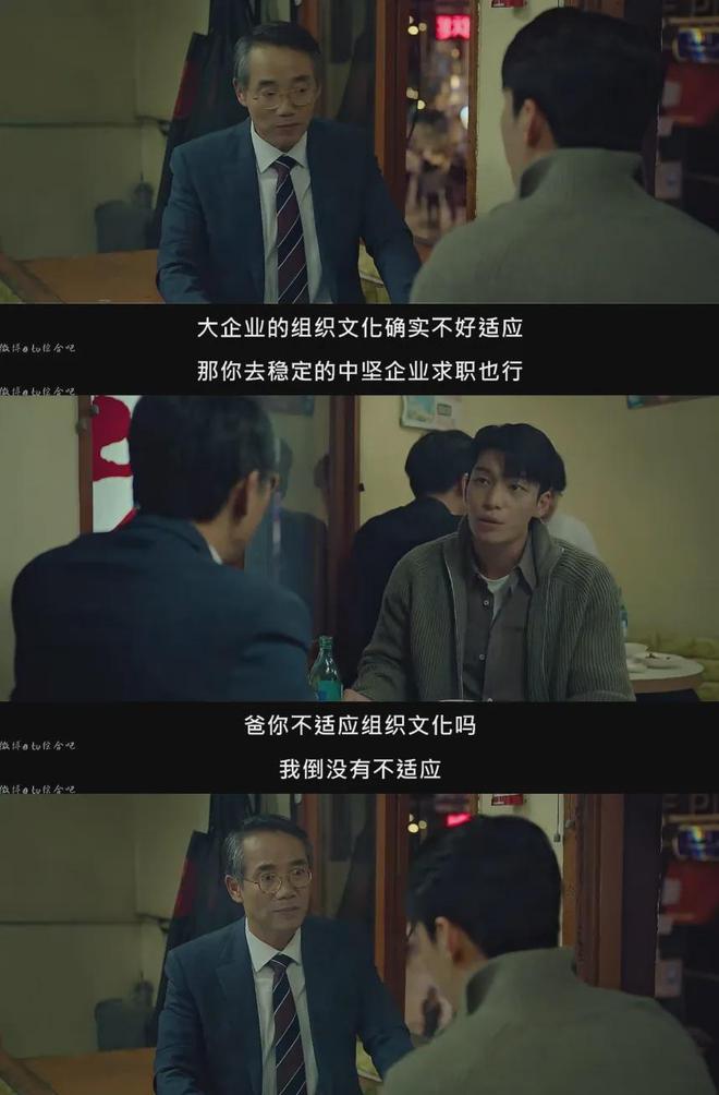 凉落席靳南最新章节,深度解析故事走向与人物情感