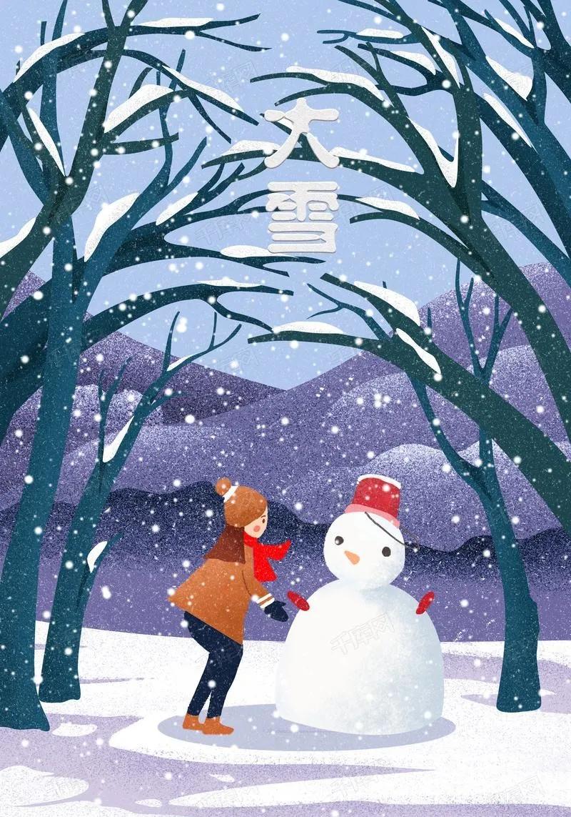 2021年度温馨祝福语,学习、成长与自信的旋律