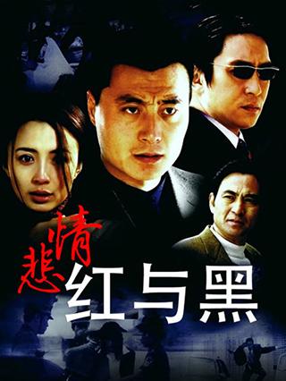 潜龙电视剧,高科技的魅力,重塑生活体验