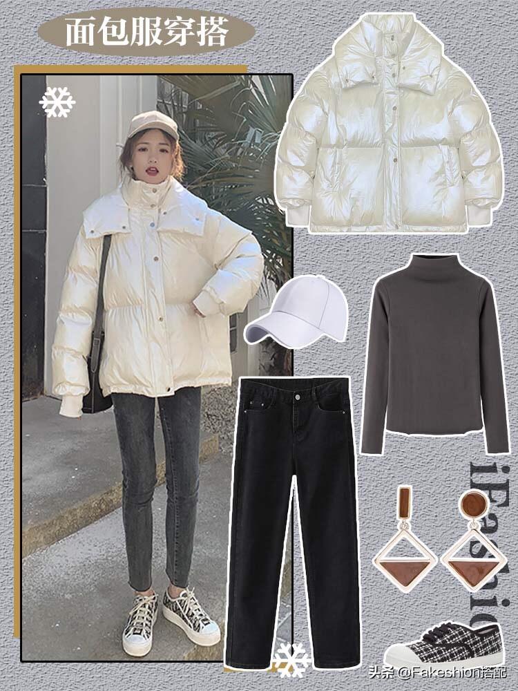 最新橡皮款式,创新、设计与实用性的完美结合