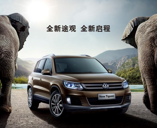 大众汽车新款上市,与自然的约会,启程探索内心的宁静