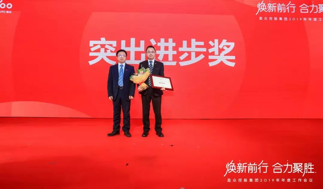 劲胜精密最新资讯,一路前行,精密人生中的变化与成长