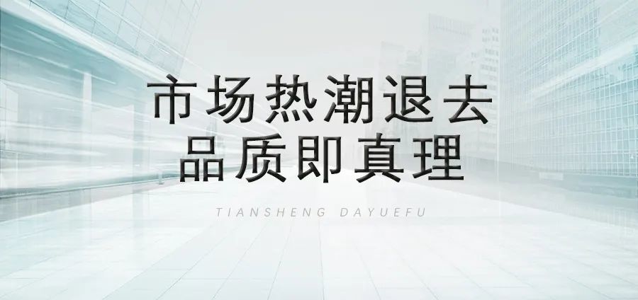 赘婿最新章节,一路风云再起,各方观点热议