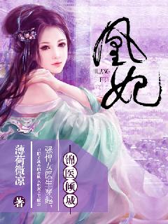 柳萱岳风小说最新更新,一场探索自然美景的轻松之旅