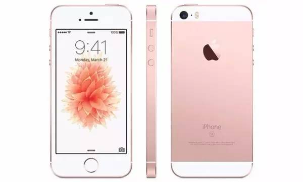 苹果手机上市啦!一个关于友情与陪伴的温馨故事