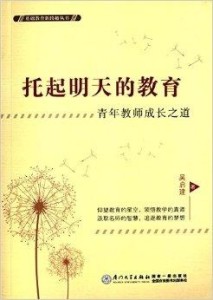 录取通知电影,探索青春与成长的交织旋律