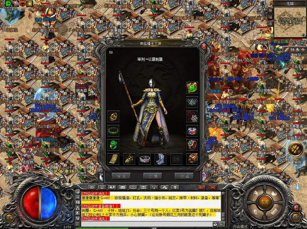 血饮评论最新文章,掀起热议狂潮!