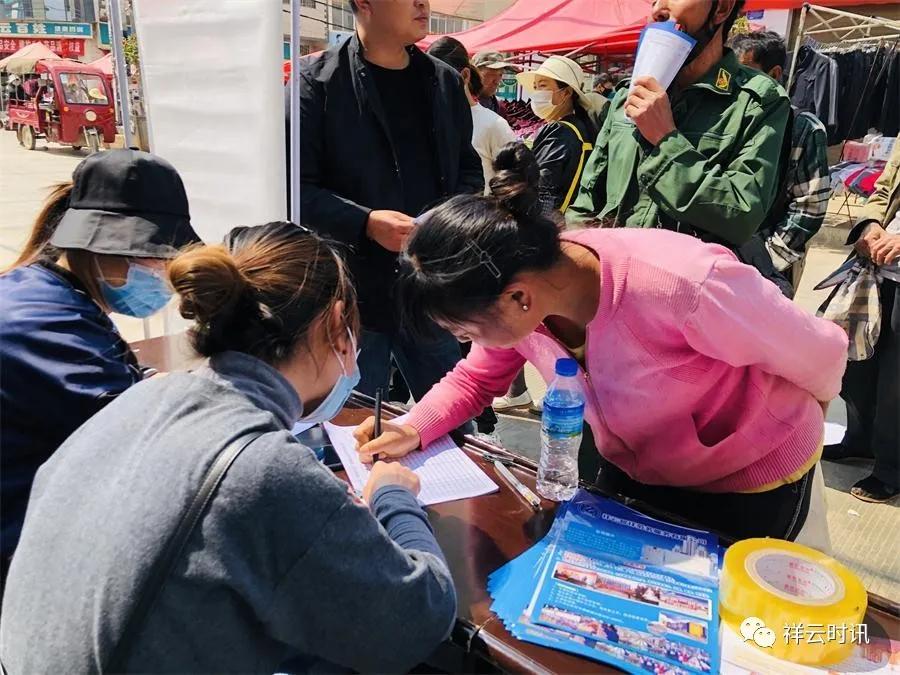 祥云县招聘信息背后的故事,一份工作的奇遇与友情的温暖