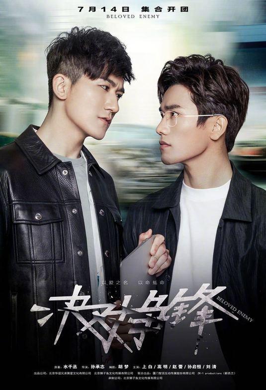 日本狐狸动漫,励志之旅,自信与成长的魔法世界