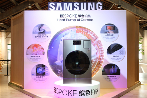 最新高科技读物——未来之窗,开启科技生活新纪元!