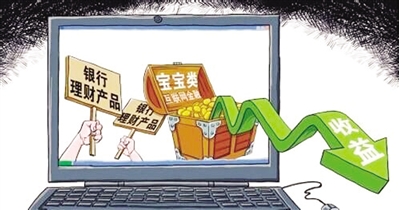 余额宝最新规模揭晓,数字背后的温暖故事