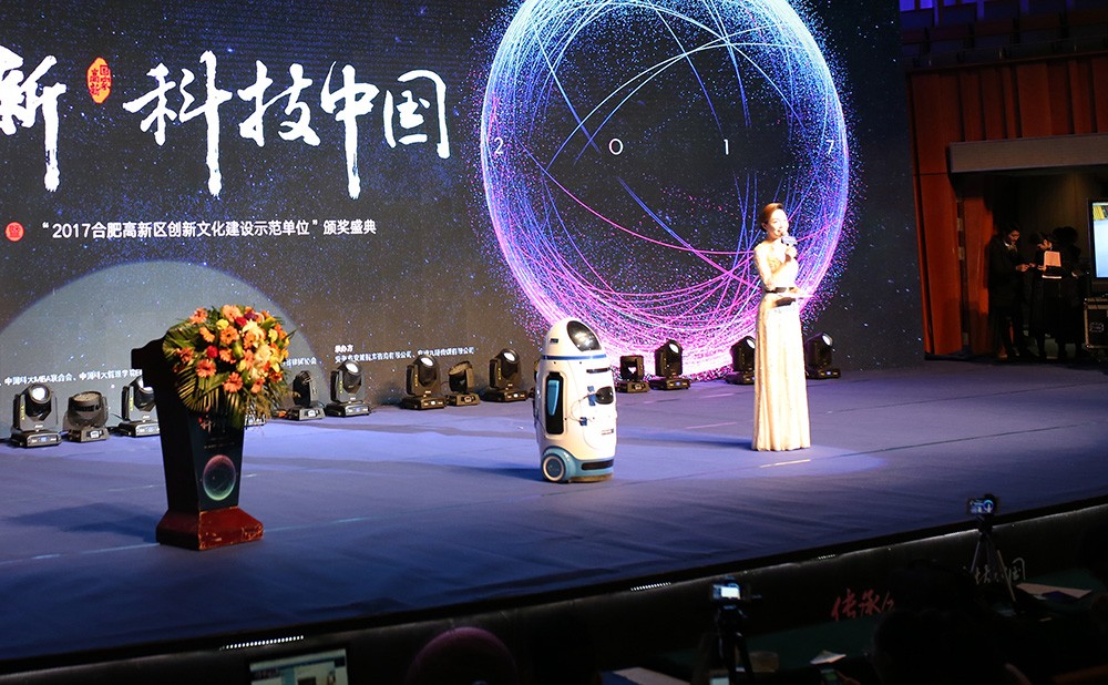 侃侃最新力作,探索科技前沿的三大亮点