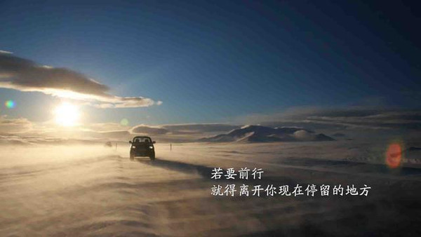 日本热门动漫,照亮人生的灯塔与励志之源