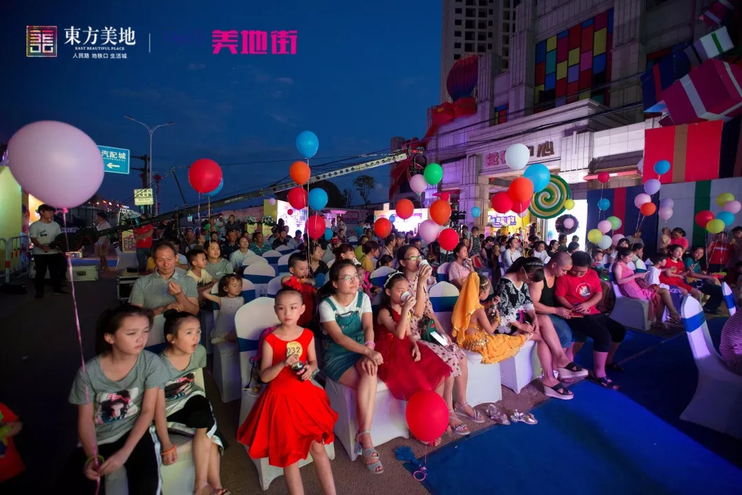 沙娃比赛,活力四溢的竞技盛宴