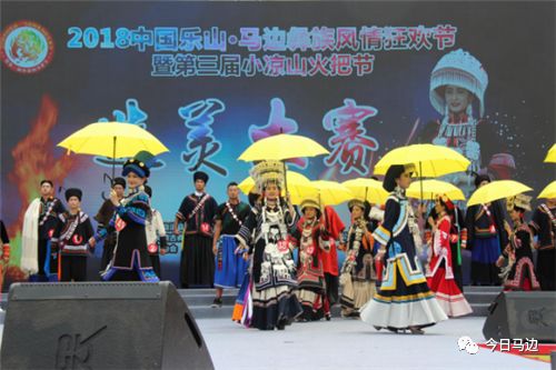 沙娃比赛,活力四溢的竞技盛宴