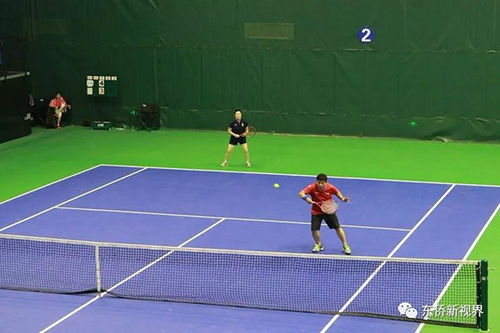 北京业余网球比赛,步骤指南