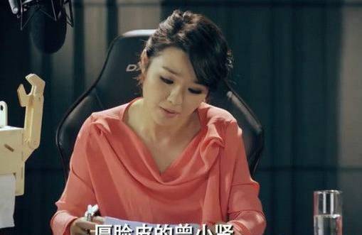 千里迢迢 第2页