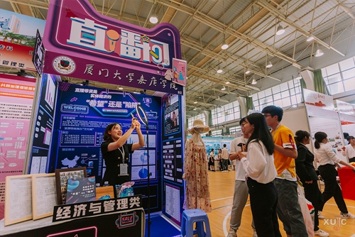 最新腰鼓舞比赛一等奖,荣耀与努力的交响曲