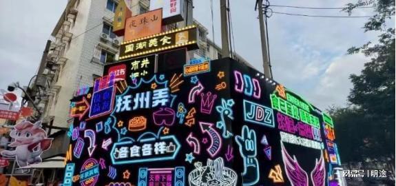 红牛股票代码,小巷中的隐秘美味,探索一家特色小店的奇妙之旅