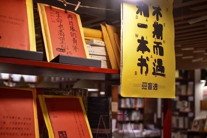 红牛股票代码,小巷中的隐秘美味,探索一家特色小店的奇妙之旅