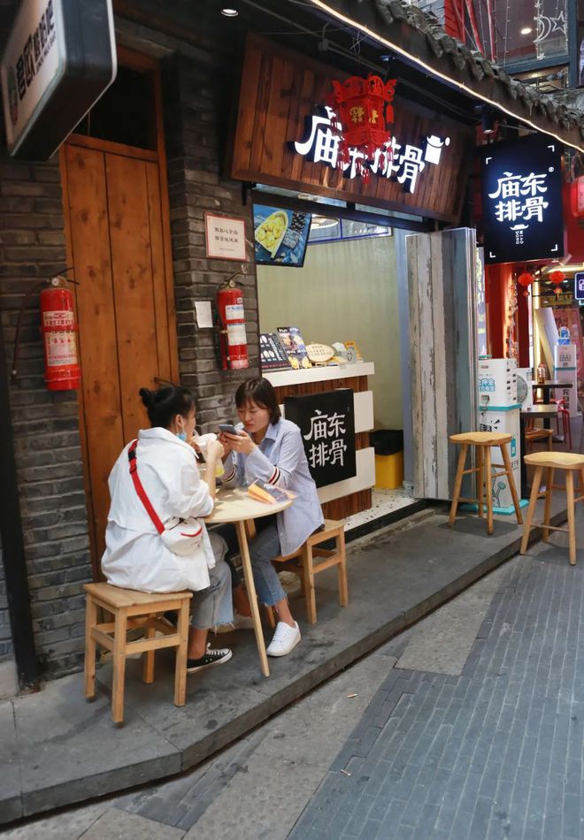 图文转换前沿,小巷中的秘密美食探店之旅