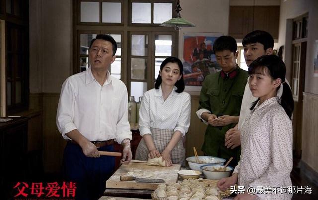 中国禁播电视剧背后的温馨故事