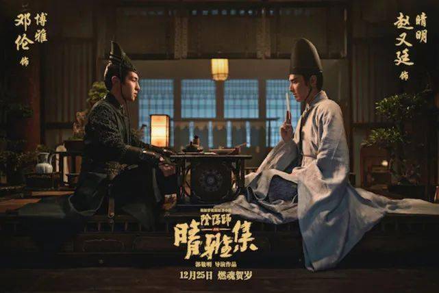 好看的古装电影,视觉盛宴与文化传承的交织