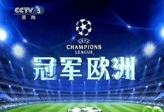 中央电视台五套节目,体育爱好者的天堂