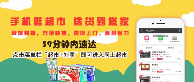 雅安招聘信息,启程自然之旅,寻找内心的宁静与平和