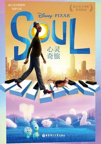 英语比赛大揭秘盘点全球热门英语比赛,你绝对不能错过!