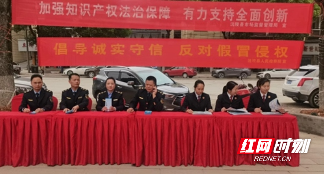 沅陵红网最新民意反映——科技新品璀璨登场,引领生活新潮流