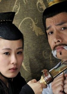 如鱼得水 第2页