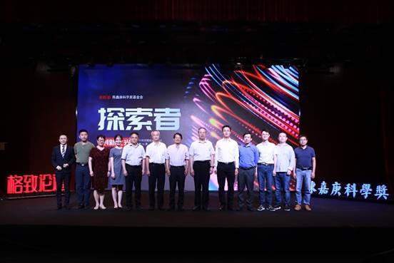 余新志新动态,科技前沿的探索与实践