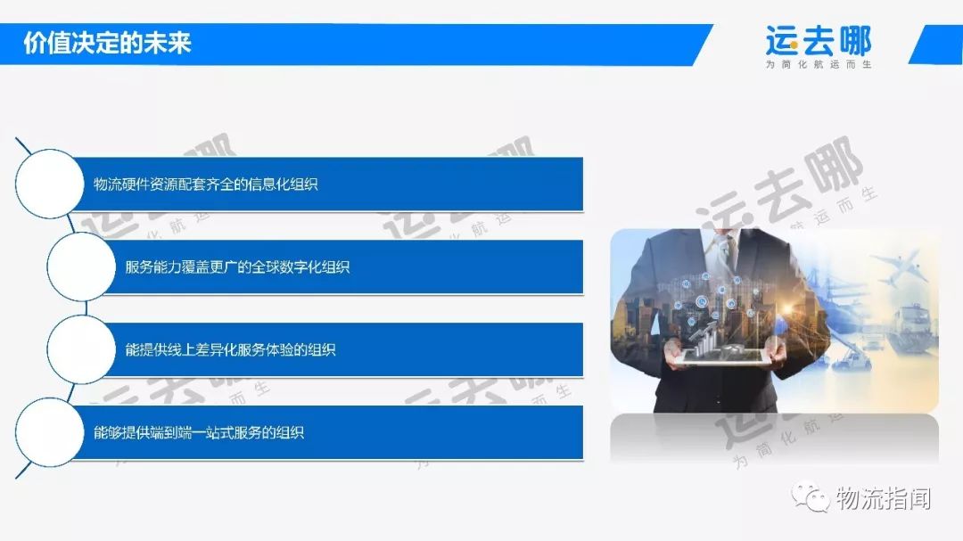 豫V最新资讯,背景、事件与影响深度解析