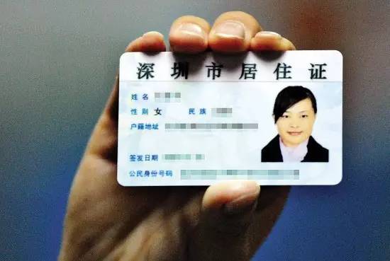 最新居住证上牌资讯,探索自然美景,寻找内心的宁静之旅