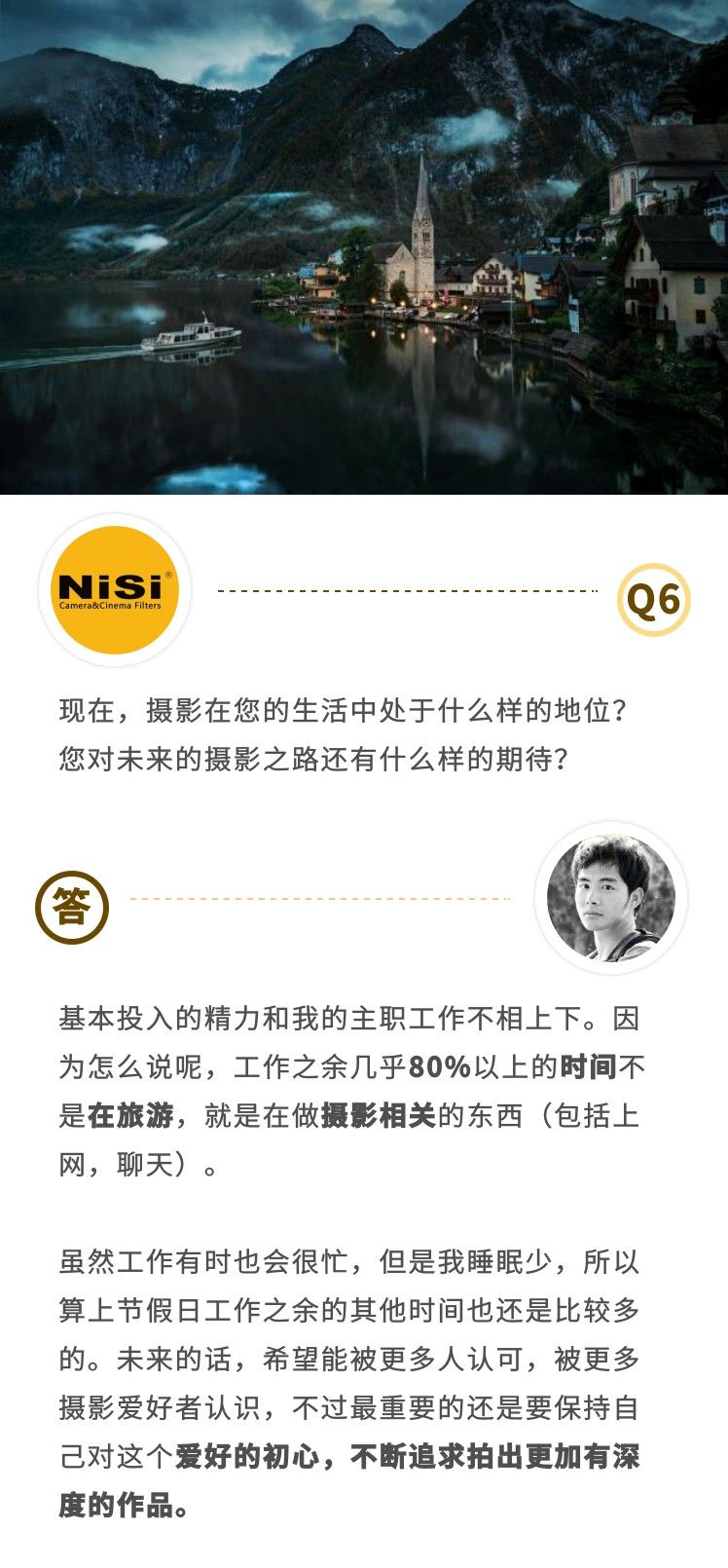 最新居住证上牌资讯,探索自然美景,寻找内心的宁静之旅