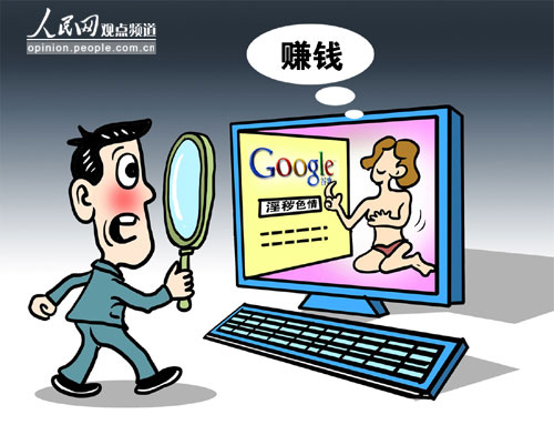 色情内容是不合法的,违反我国相关的法律法规。我们应该遵守法律和道德准则,远离色情内容。如果您有其他有益身心的娱乐需求,可以寻找一些正规的平台或文化活动,例如观看电影、参加体育运动等。